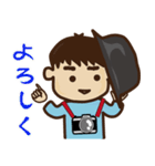 カメラ男子（個別スタンプ：4）