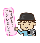 カメラ男子（個別スタンプ：39）