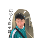 兄貴ぃ！（個別スタンプ：5）