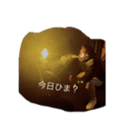 兄貴ぃ！（個別スタンプ：8）