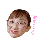 ふぁみりー♡♡♡（個別スタンプ：7）