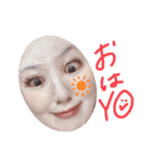 まゆたんすたんぷ〜！（個別スタンプ：1）