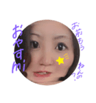 まゆたんすたんぷ〜！（個別スタンプ：2）
