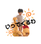 けんとまんの日常（個別スタンプ：3）