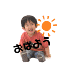 けんとまんの日常（個別スタンプ：8）