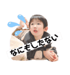 けんとまんの日常（個別スタンプ：14）