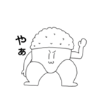 便利な愉快な仲間たち（個別スタンプ：1）