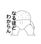 便利な愉快な仲間たち（個別スタンプ：2）