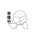便利な愉快な仲間たち（個別スタンプ：4）