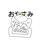 便利な愉快な仲間たち（個別スタンプ：7）