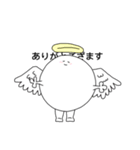 便利な愉快な仲間たち（個別スタンプ：8）