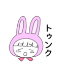 便利な愉快な仲間たち（個別スタンプ：11）