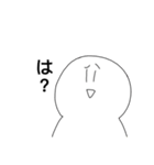 便利な愉快な仲間たち（個別スタンプ：15）