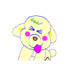 ハロディ（個別スタンプ：13）