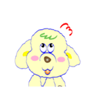 ハロディ（個別スタンプ：16）