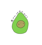 あぼみ（個別スタンプ：4）