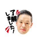 使いヤスイ！スタンプ（個別スタンプ：2）