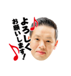使いヤスイ！スタンプ（個別スタンプ：3）