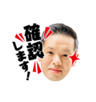 使いヤスイ！スタンプ（個別スタンプ：6）