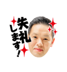 使いヤスイ！スタンプ（個別スタンプ：7）