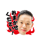 使いヤスイ！スタンプ（個別スタンプ：8）