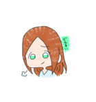 真野一家の食卓（個別スタンプ：12）
