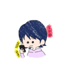 真野一家の食卓（個別スタンプ：24）