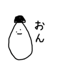 もょもとのゆるゆるスタンプ（個別スタンプ：2）
