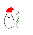 もょもとのゆるゆるスタンプ（個別スタンプ：14）