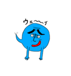 力を失った魔神（個別スタンプ：2）