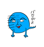 力を失った魔神（個別スタンプ：4）