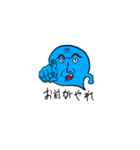 力を失った魔神（個別スタンプ：6）