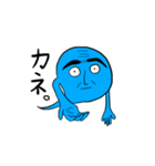 力を失った魔神（個別スタンプ：8）