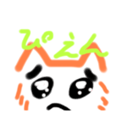 ねこみたいなキャラ2（個別スタンプ：3）