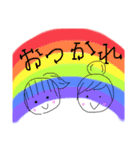 Rost（個別スタンプ：10）