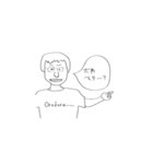 ケン Vol.1（個別スタンプ：2）