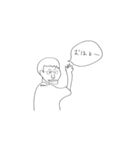 ケン Vol.1（個別スタンプ：4）