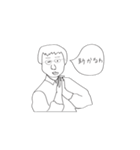 ケン Vol.1（個別スタンプ：6）