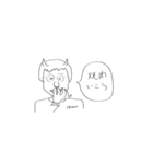 ケン Vol.1（個別スタンプ：7）
