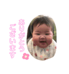 わたなべ家☆4（個別スタンプ：4）
