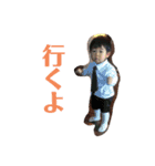 わたなべ家☆4（個別スタンプ：10）