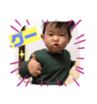 わたなべ家☆4（個別スタンプ：13）