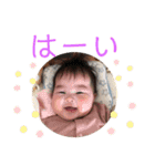 わたなべ家☆4（個別スタンプ：14）