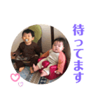 わたなべ家☆4（個別スタンプ：15）