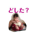 わたなべ家☆4（個別スタンプ：16）