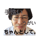 使うと幸せになれるかもしれないスタンプ（個別スタンプ：3）