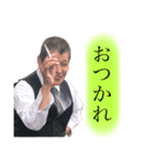 雅MASA（個別スタンプ：2）