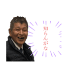 雅MASA（個別スタンプ：3）