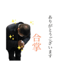 雅MASA（個別スタンプ：4）