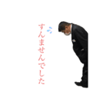 雅MASA（個別スタンプ：5）